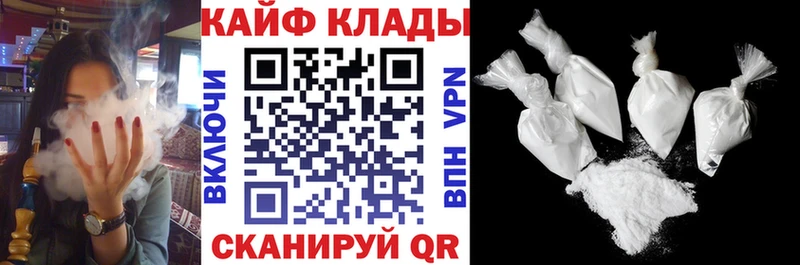 Как найти закладки Шлиссельбург АМФ  Каннабис  КЕТАМИН  ГАШИШ  A PVP  Меф мяу мяу 