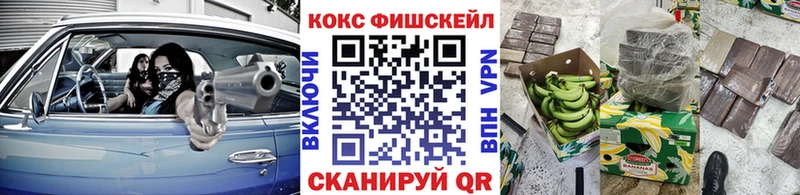 COCAIN Перу  где можно купить   Шлиссельбург 