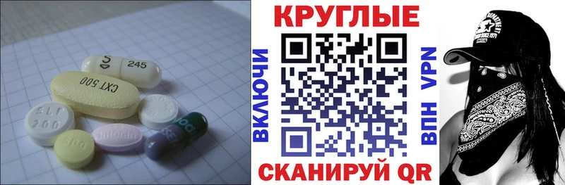 хочу Шлиссельбург Ecstasy louis Vuitton