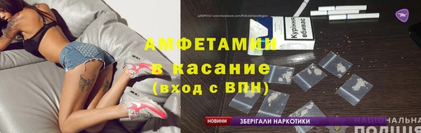 кокс Абдулино