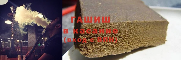 ПСИЛОЦИБИНОВЫЕ ГРИБЫ Алексин