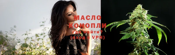 кокс Абдулино