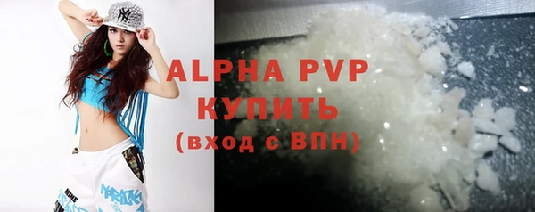 кокс Абдулино