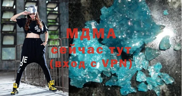 кокаин Алзамай