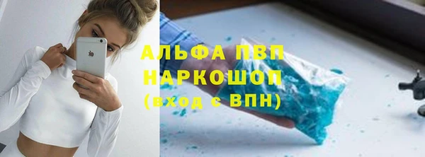 кокс Абдулино
