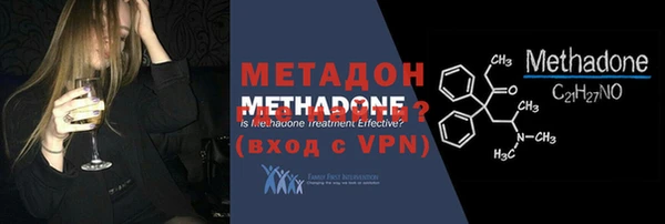 а пвп мука Абаза