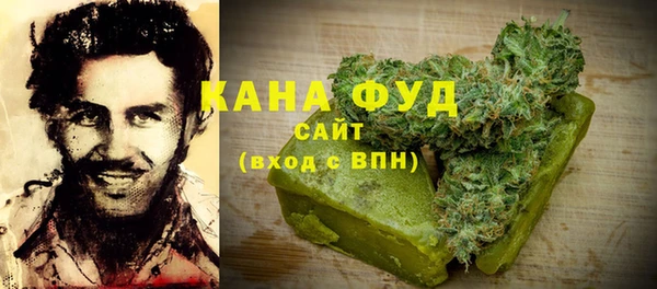 кокаин Абинск