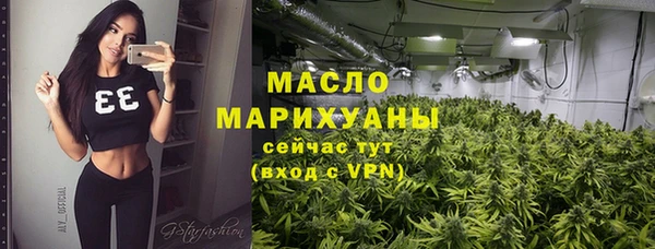 а пвп мука Абаза
