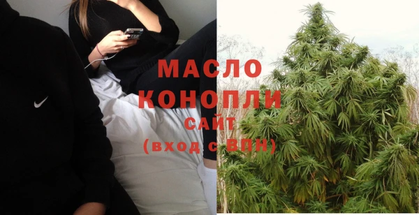 а пвп мука Абаза
