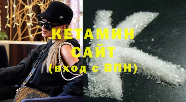 кокс Абдулино