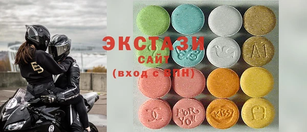 кокс Абдулино