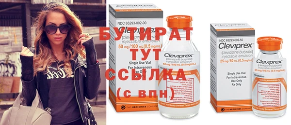 гашик Елизово