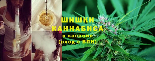кокаин Алзамай