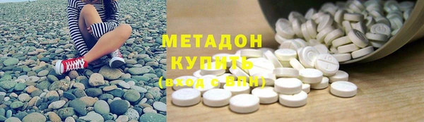 марки lsd Алексеевка