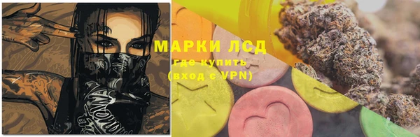 кокс Абдулино