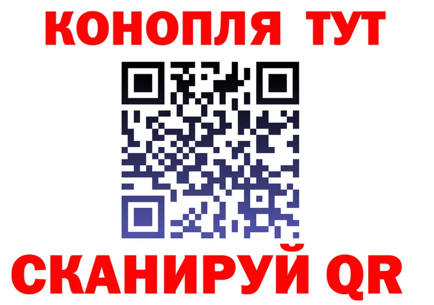 АМФ 97% зеркало это гидра Шлиссельбург
