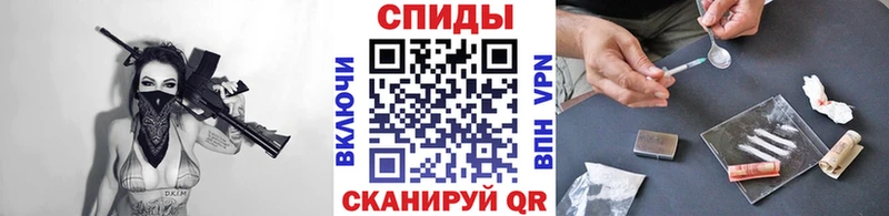 Метамфетамин кристалл  купить наркотик  Шлиссельбург 