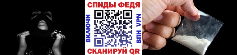 Первитин винт Шлиссельбург